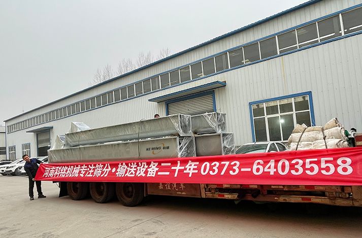 科銘機(jī)械生產(chǎn)的U600U400螺旋輸送機(jī)年前zui后一批發(fā)貨！