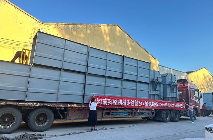 科銘機(jī)械NE100NE150斗式提升機(jī)、皮帶輸送機(jī)發(fā)貨